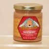 Raspberry Whipped Honey