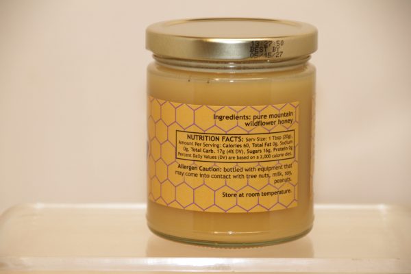 IMG_9732 Plain Whipped Honey