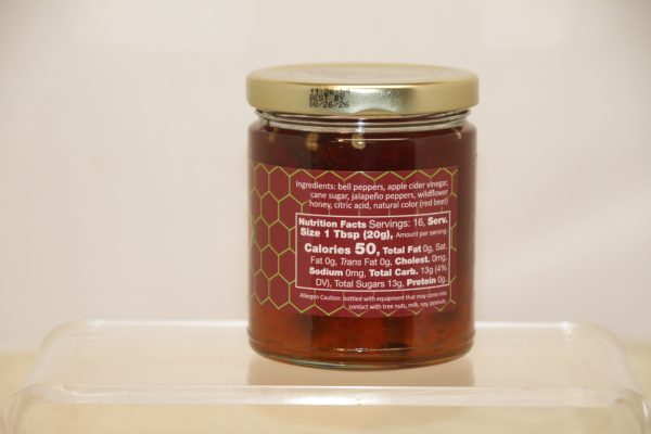 IMG_9771 Jalapeno Jelly